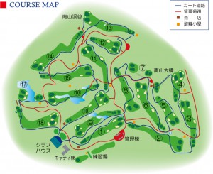 コース・マップ